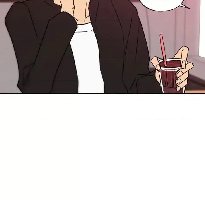 自带香气的男人 自带香气的男人-第 41 话 第28页