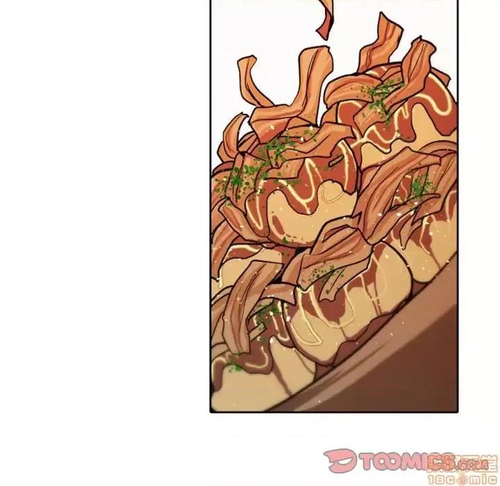 自带香气的男人 自带香气的男人-第 41 话 第50页