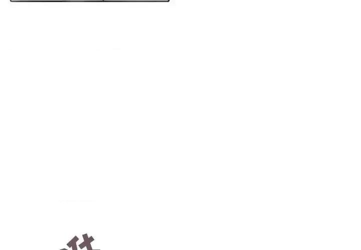 自带香气的男人 自带香气的男人-第 43 话 第4页