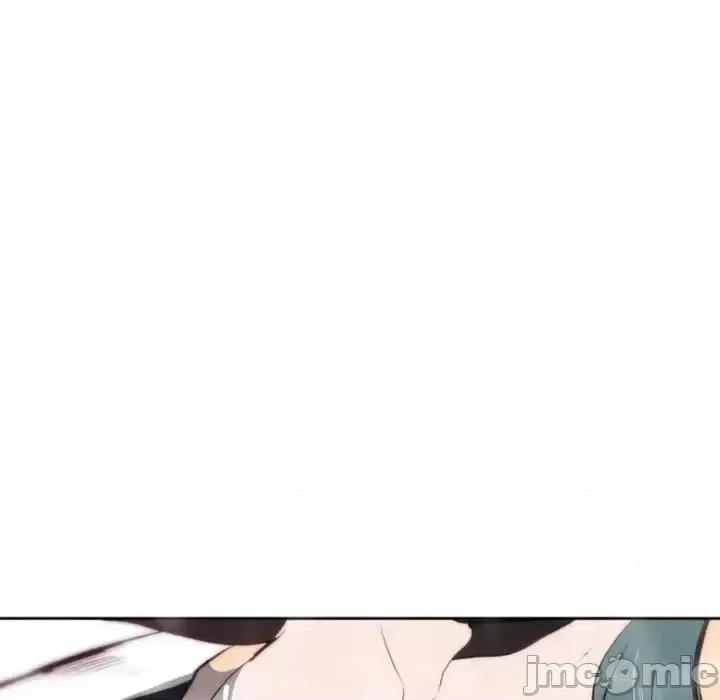 自带香气的男人 自带香气的男人-第 43 话 第20页