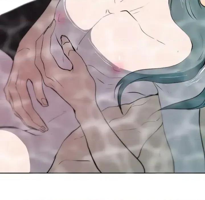 自带香气的男人 自带香气的男人-第 43 话 第21页