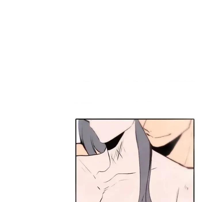 自带香气的男人 自带香气的男人-第 43 话 第32页