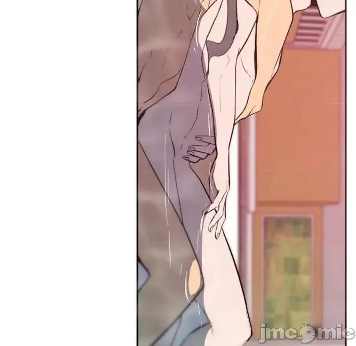 自带香气的男人 自带香气的男人-第 43 话 第45页