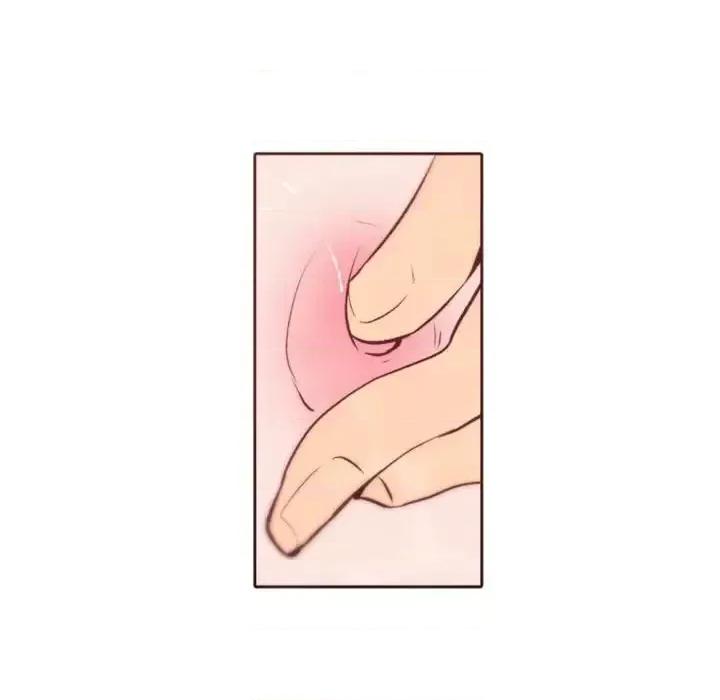 自带香气的男人 自带香气的男人-第 43 话 第53页