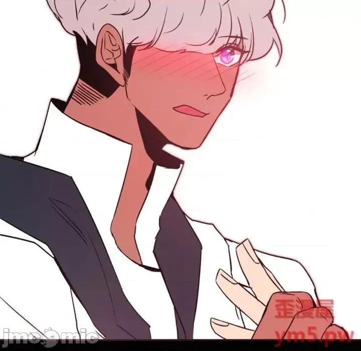 自带香气的男人 自带香气的男人-第 46 话 第80页