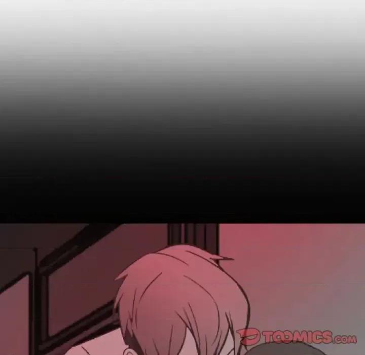 自带香气的男人 自带香气的男人-第 47 话 第14页