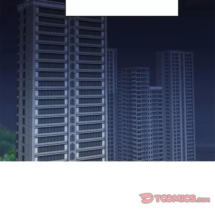 自带香气的男人 自带香气的男人-第 47 话 第86页