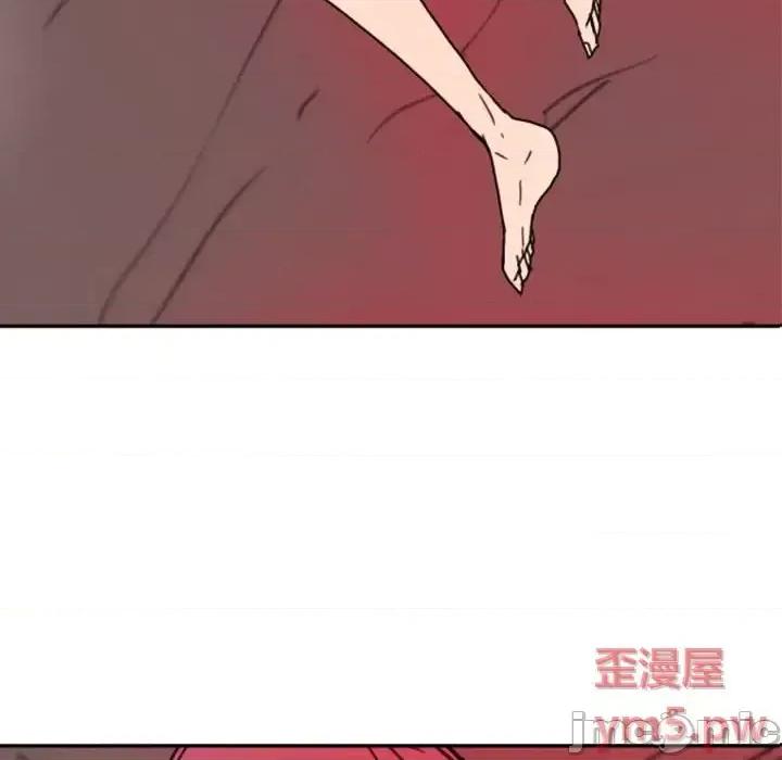自带香气的男人 自带香气的男人-第 47 话 第95页