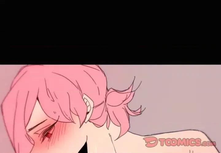 自带香气的男人 自带香气的男人-第 48 话 第2页