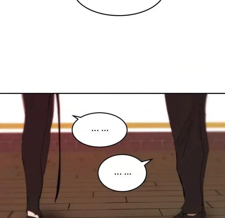 自带香气的男人 自带香气的男人-第 48 话 第52页