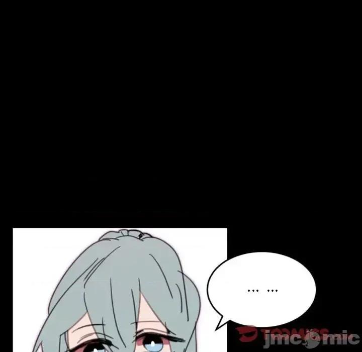 自带香气的男人 自带香气的男人-第 49 话 第20页