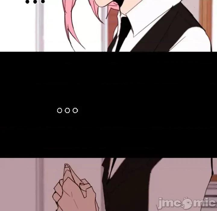 自带香气的男人 自带香气的男人-第 49 话 第25页