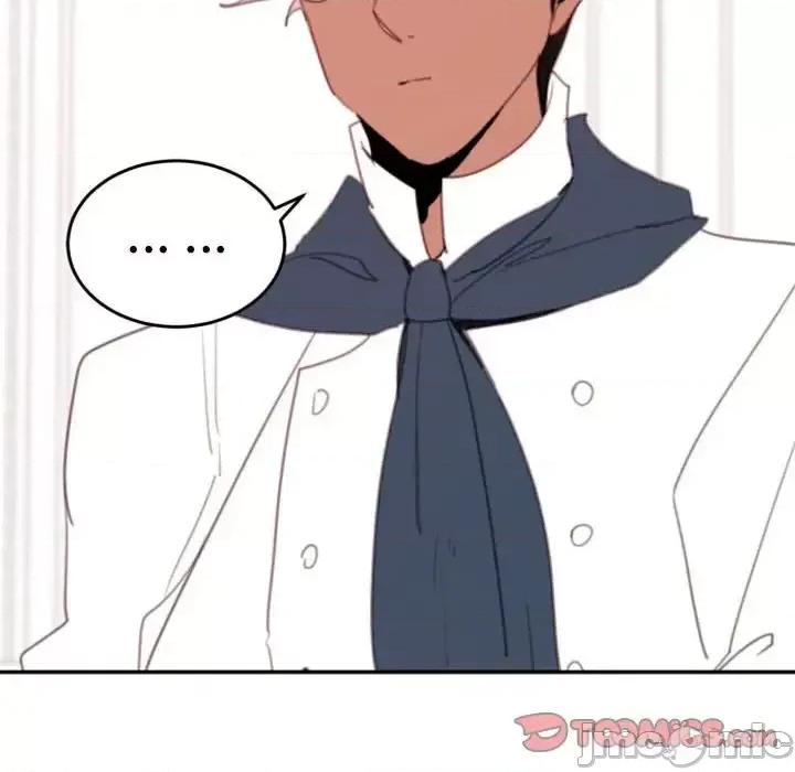 自带香气的男人 自带香气的男人-第 50 话 第10页