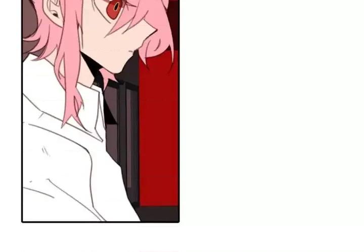 自带香气的男人 自带香气的男人-第 54 话 第4页