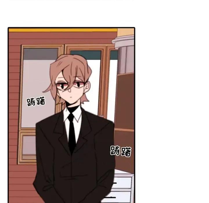 自带香气的男人 自带香气的男人-第 54 话 第64页