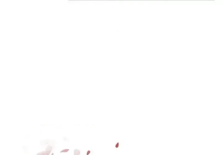 自带香气的男人 自带香气的男人-第 59 话 第4页