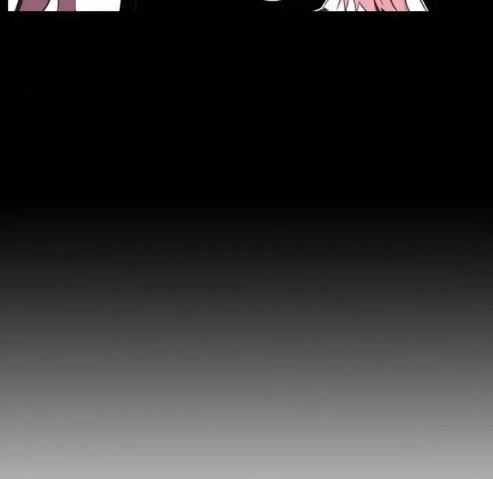 自带香气的男人 自带香气的男人-第 59 话 第27页