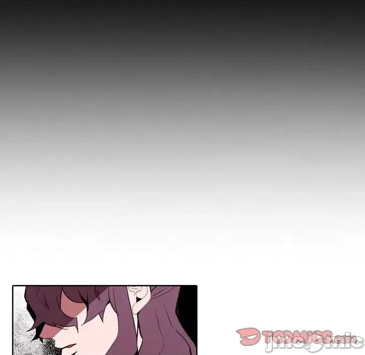 自带香气的男人 自带香气的男人-第 60 话 第20页