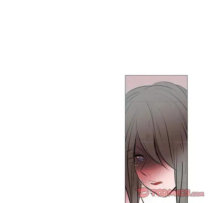自带香气的男人 自带香气的男人-第 61 话 第46页