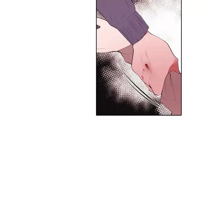 自带香气的男人 自带香气的男人-第 63 话 第47页