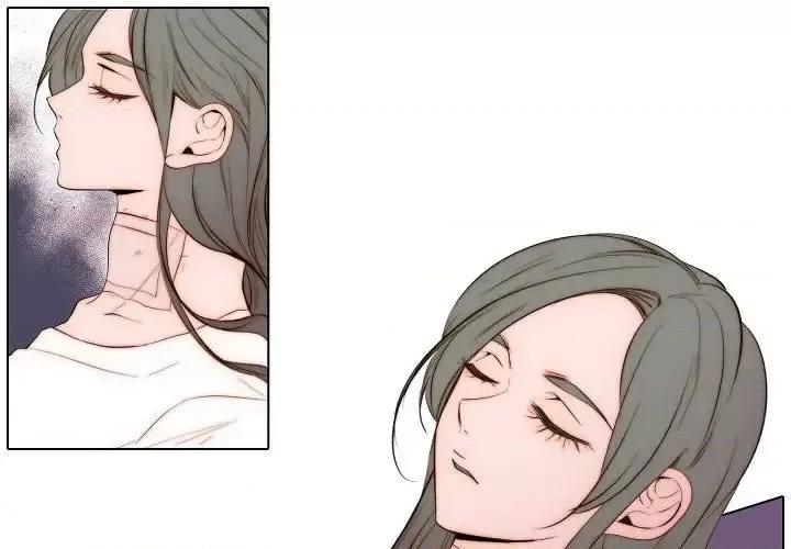 自带香气的男人 自带香气的男人-第 65 话 第1页