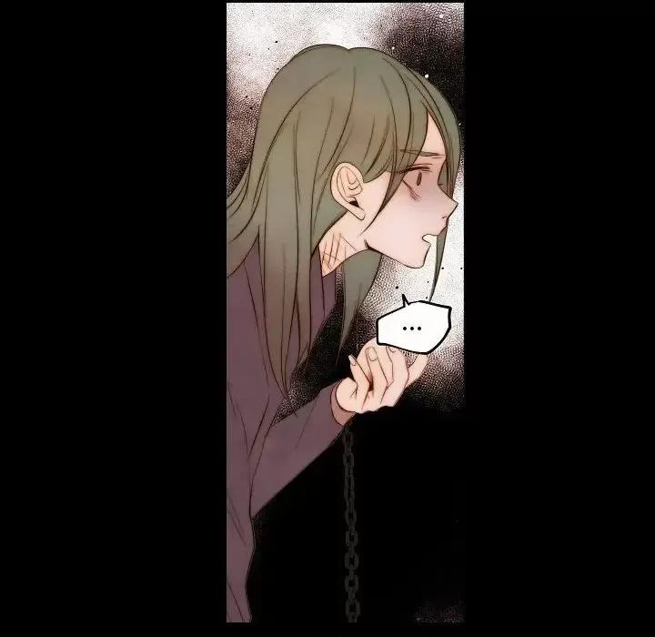 自带香气的男人 自带香气的男人-第 65 话 第36页