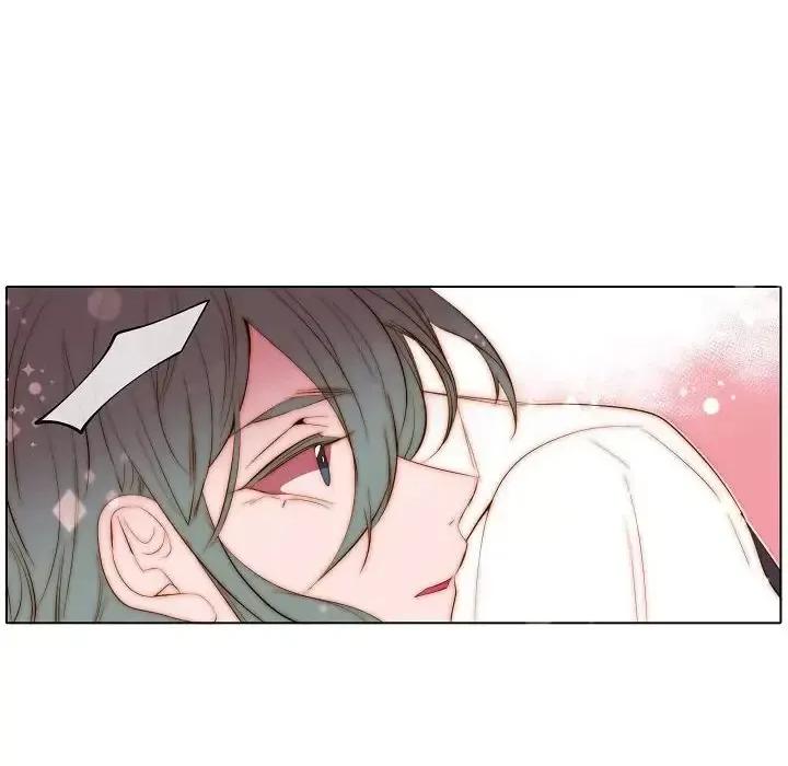 自带香气的男人 自带香气的男人-第 70 话 第43页