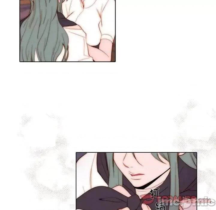自带香气的男人 自带香气的男人-第 70 话 第50页