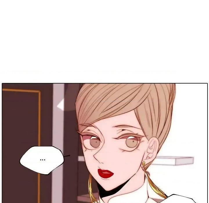 自带香气的男人 自带香气的男人-第 71 话 第36页