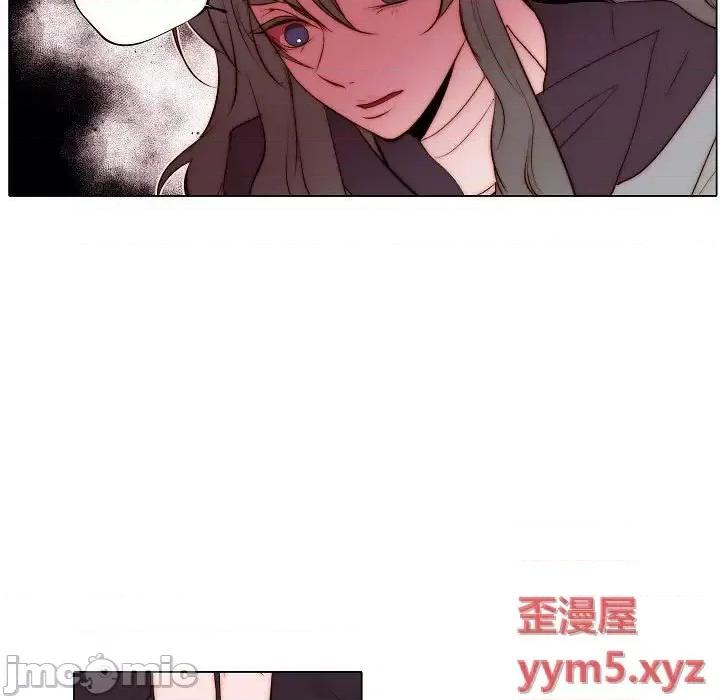 自带香气的男人 自带香气的男人-第 71 话 第60页