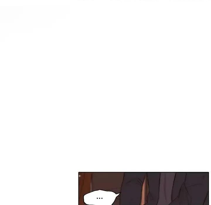 自带香气的男人 自带香气的男人-第 73 话 第49页