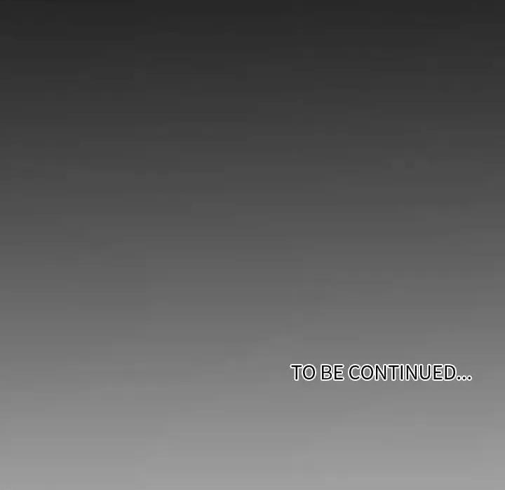 自带香气的男人 自带香气的男人-第 73 话 第76页