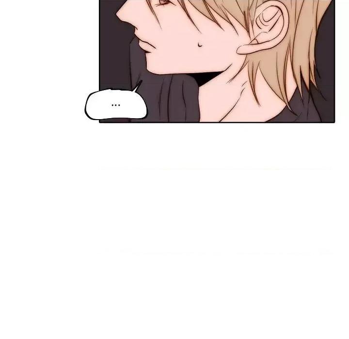 自带香气的男人 自带香气的男人-第 74 话 第23页