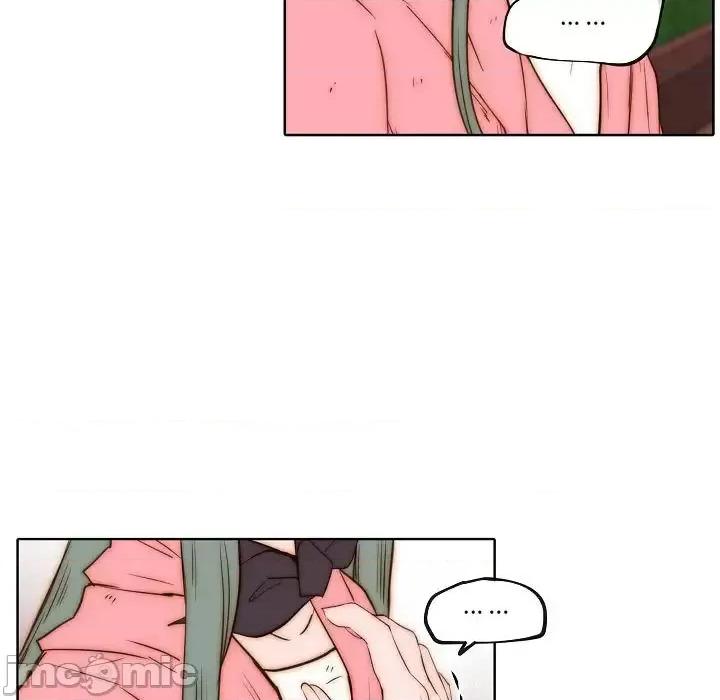 自带香气的男人 自带香气的男人-第 74 话 第25页