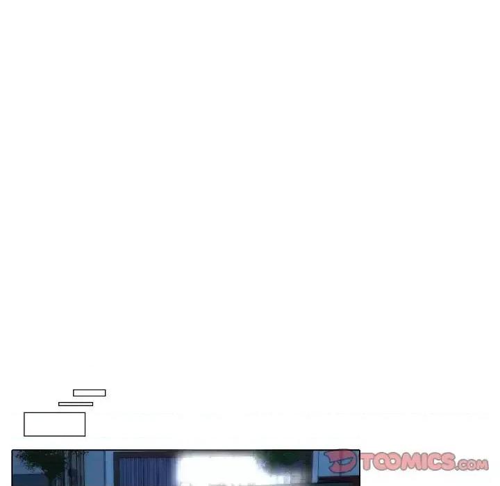 自带香气的男人 自带香气的男人-第 74 话 第42页