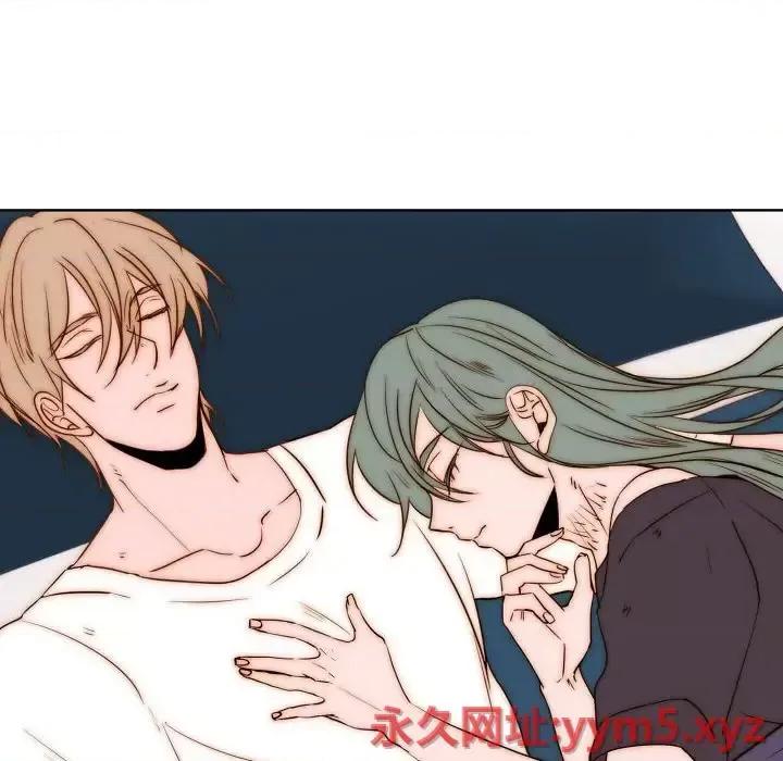 自带香气的男人 自带香气的男人-第 75 话 第32页