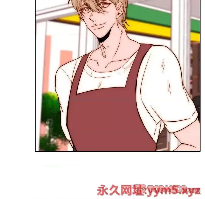 自带香气的男人 自带香气的男人-第 75 话 第46页
