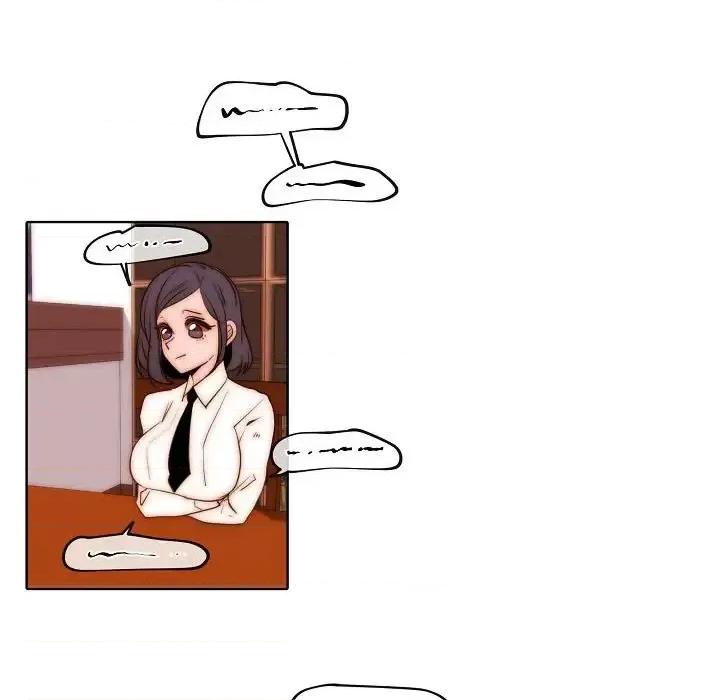 自带香气的男人 自带香气的男人-第 76 话 第71页