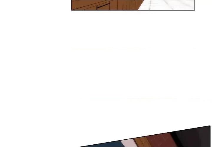 自带香气的男人 自带香气的男人-第 77 话 第3页