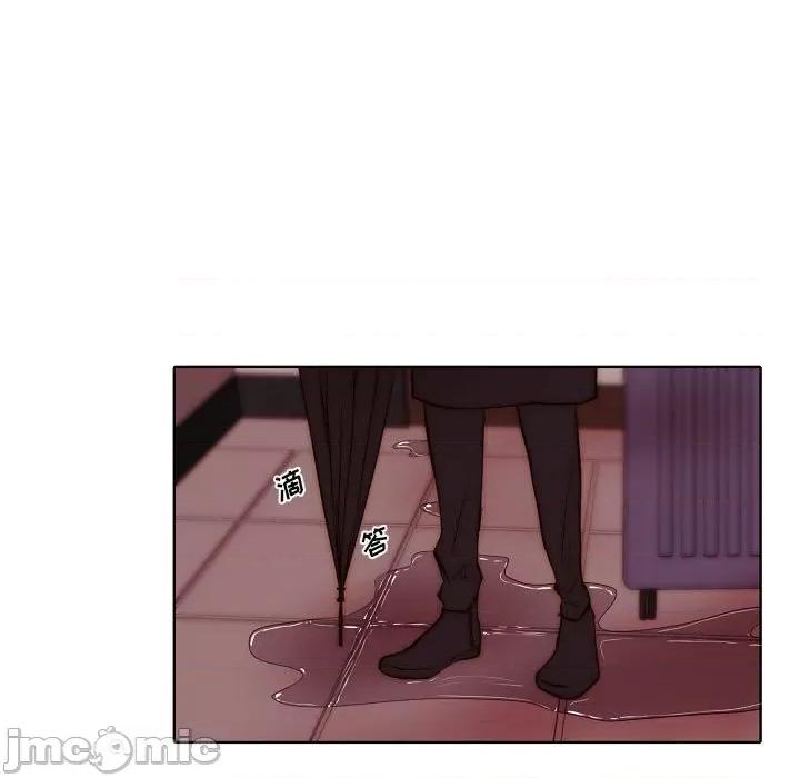 自带香气的男人 自带香气的男人-第 78 话 第55页