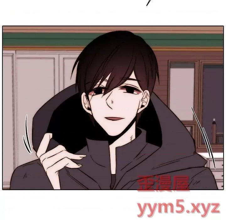 自带香气的男人 自带香气的男人-第 79 话 第47页
