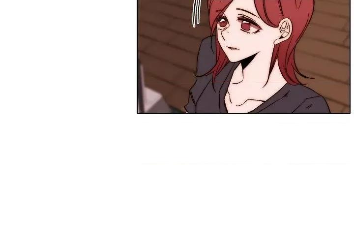 自带香气的男人 自带香气的男人-第 80 话 第3页