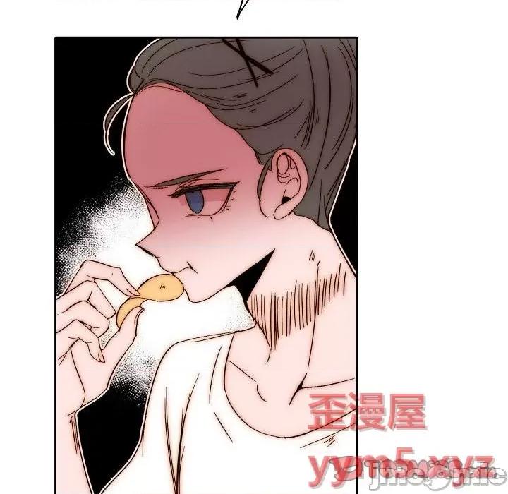 自带香气的男人 自带香气的男人-第 80 话 第30页