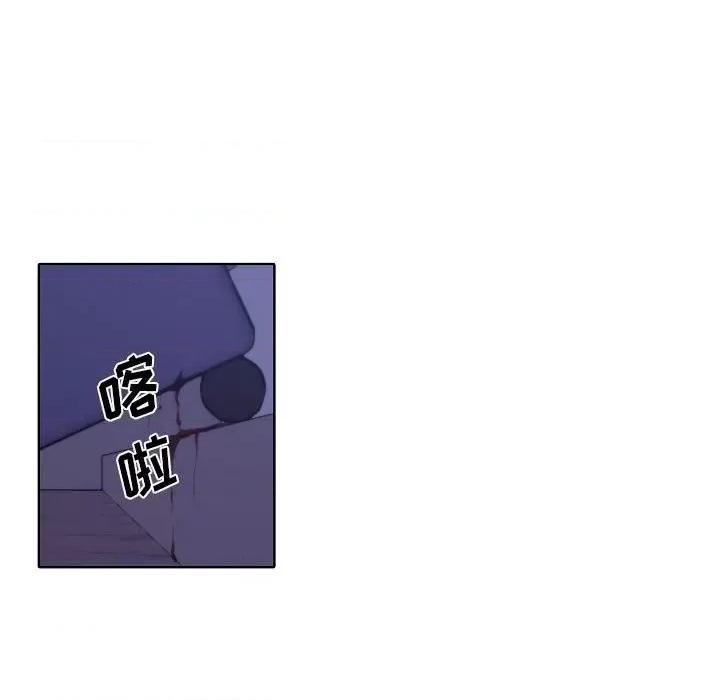 自带香气的男人 自带香气的男人-第 80 话 第64页