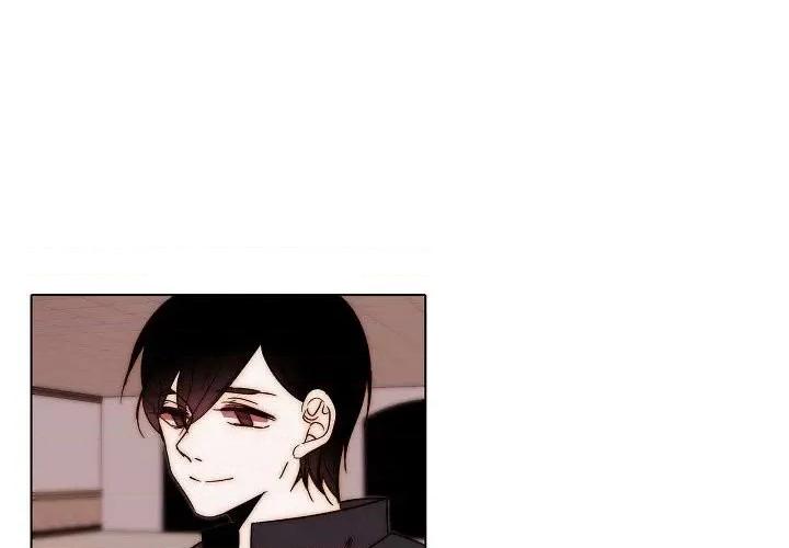 自带香气的男人 自带香气的男人-第 81 话 第4页