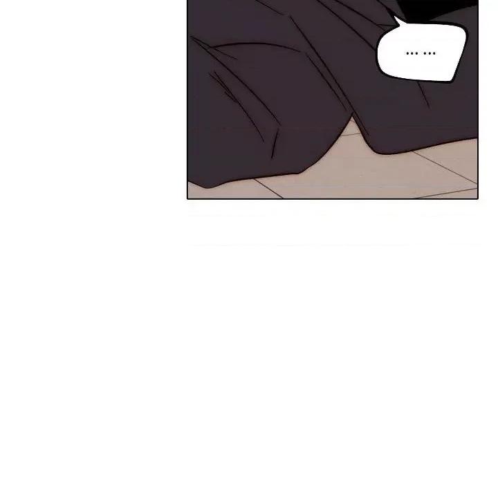 自带香气的男人 自带香气的男人-第 81 话 第44页