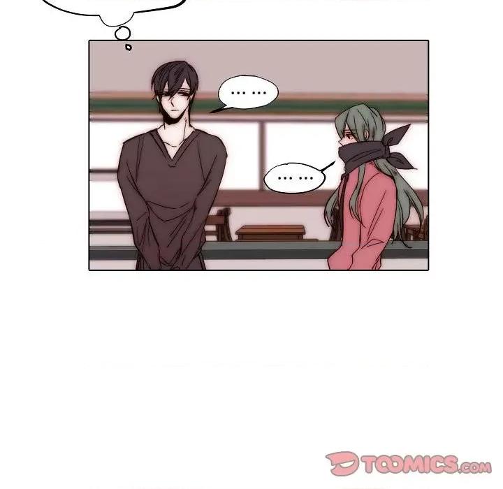 自带香气的男人 自带香气的男人-第 83 话 第42页