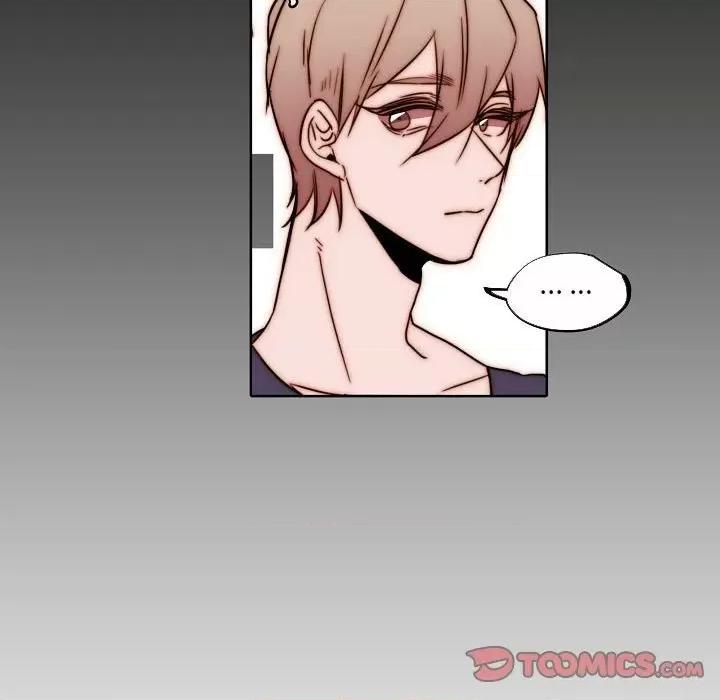 自带香气的男人 自带香气的男人-第 84 话 第62页