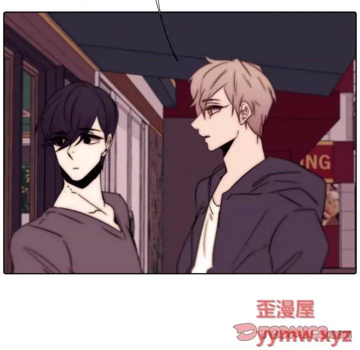 自带香气的男人 自带香气的男人-第 86 话 第58页