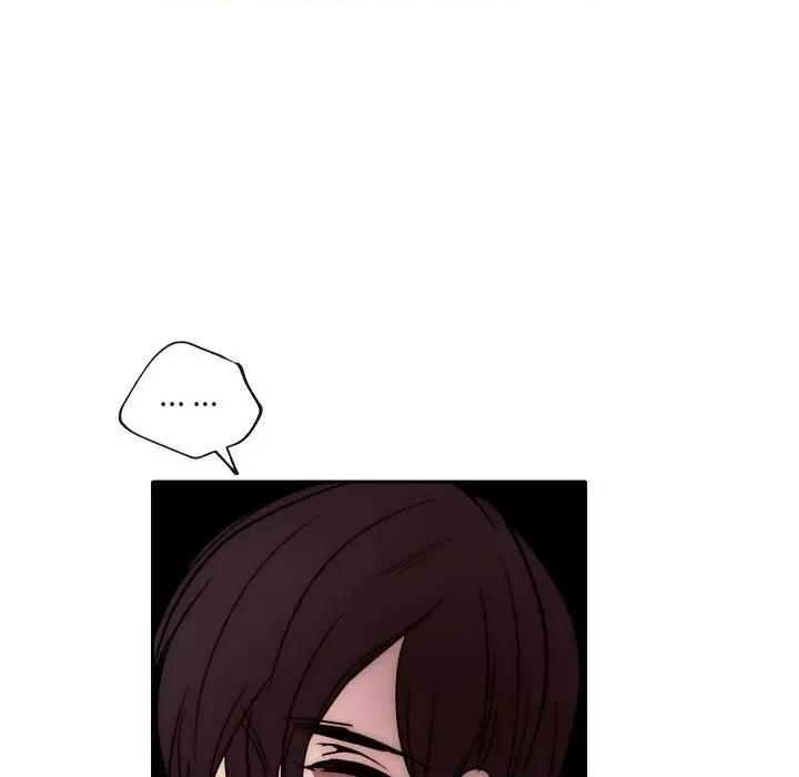 自带香气的男人 自带香气的男人-第 87 话 第37页
